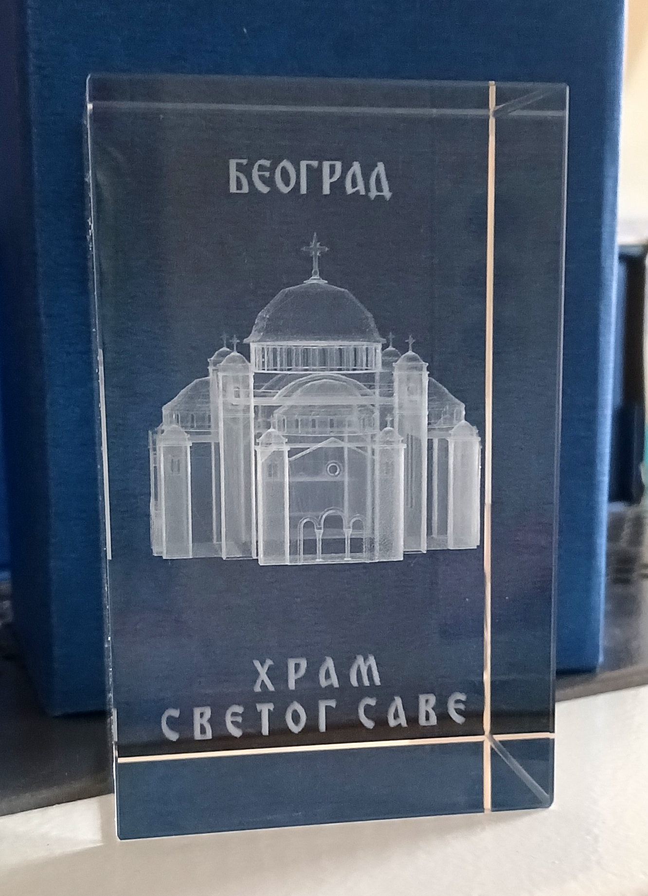20240626_115933